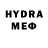 МЕТАМФЕТАМИН Methamphetamine danuk500