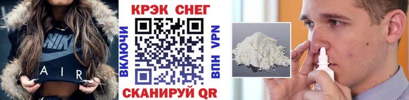 COCAIN Эквадор как найти закладки Железногорск-Илимский