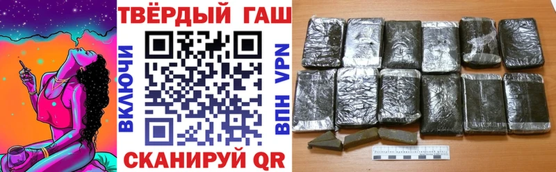 ссылка на мегу как войти  Железногорск-Илимский  Гашиш гарик 