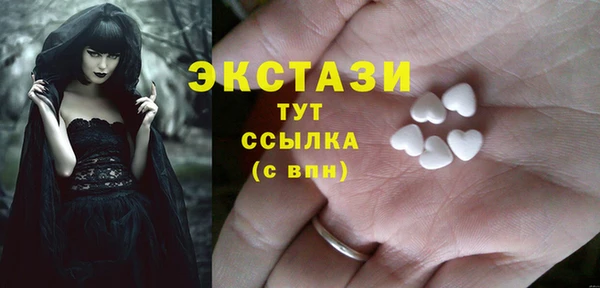 Альфа ПВП Белокуриха