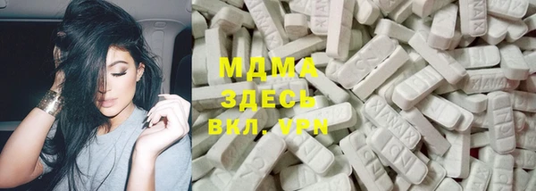 кокаин VHQ Белоозёрский