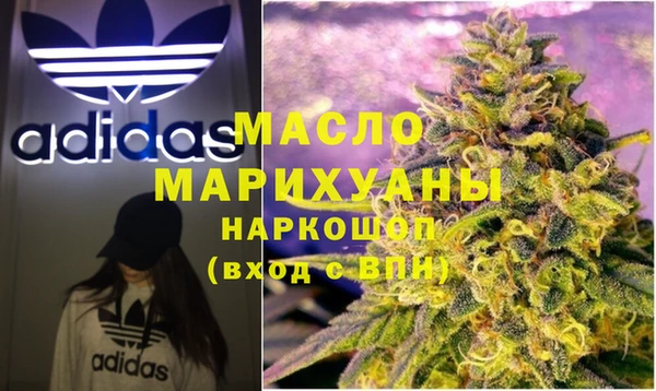 кокаин VHQ Белоозёрский