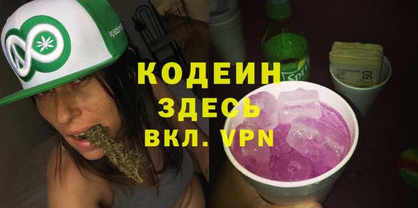 кокаин VHQ Белоозёрский