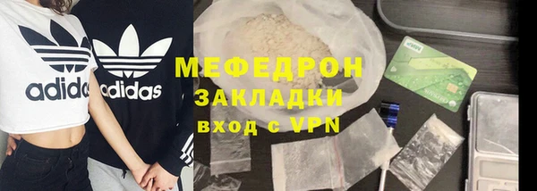 кокаин VHQ Белоозёрский