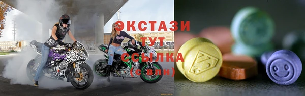 Альфа ПВП Белокуриха