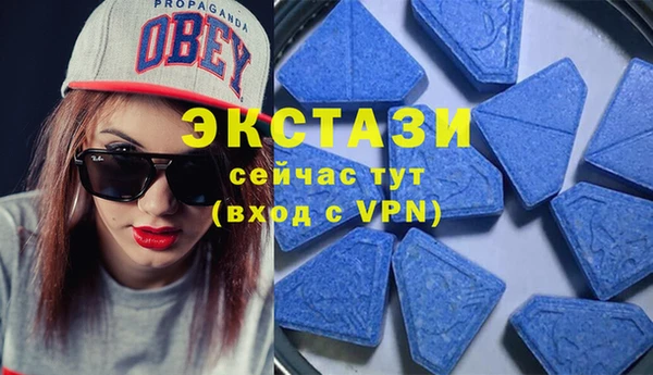 кокаин VHQ Белоозёрский