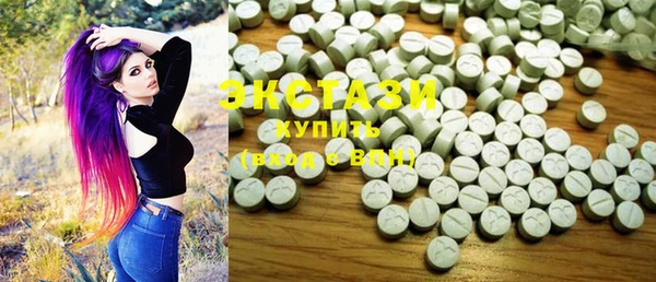 Альфа ПВП Белокуриха