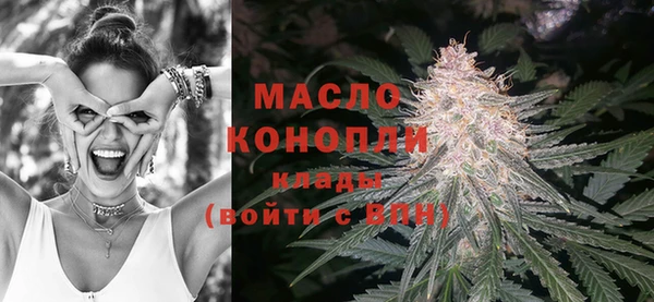 кокаин VHQ Белоозёрский