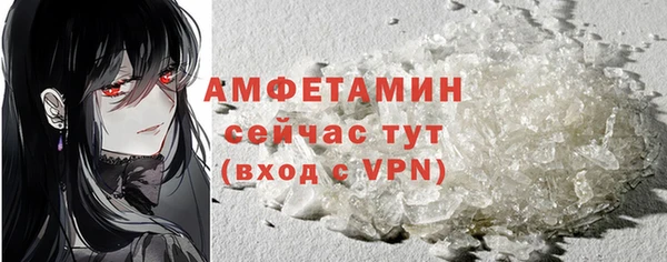 кокаин VHQ Белоозёрский