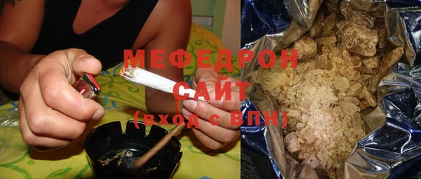 ALPHA PVP Беломорск