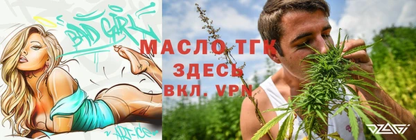 кокаин VHQ Белоозёрский