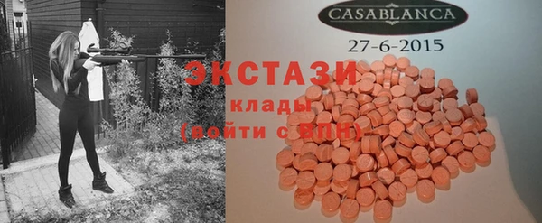 кокаин VHQ Белоозёрский