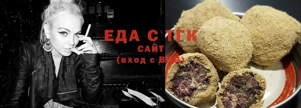 Альфа ПВП Белокуриха