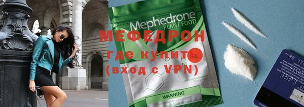 кокаин VHQ Белоозёрский