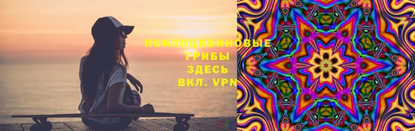 кокаин VHQ Белоозёрский