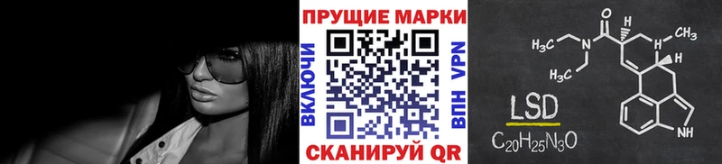 маркетплейс наркотические препараты  Железногорск-Илимский  Марки 25I-NBOMe 1,8мг  hydra  