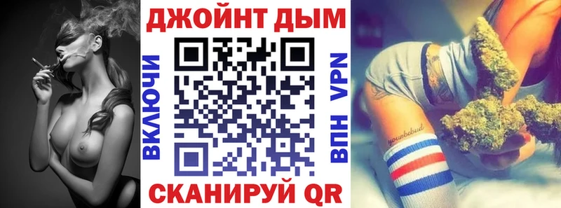 хочу   Железногорск-Илимский  МАРИХУАНА сатива 